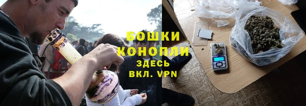 прущая мука Бугульма