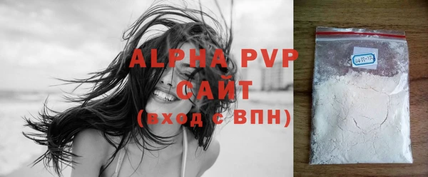 круглые Богородск