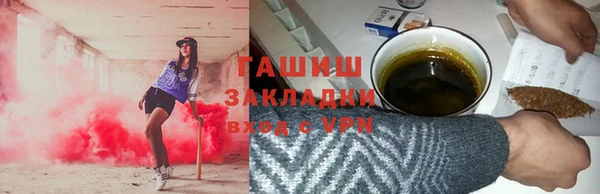 круглые Богородск