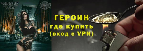 прущая мука Бугульма