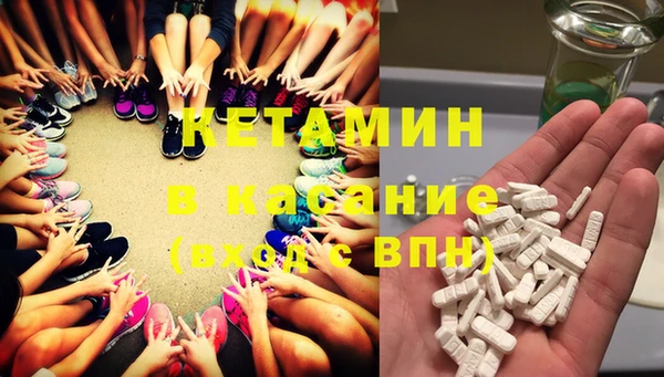 а пвп мука Богданович
