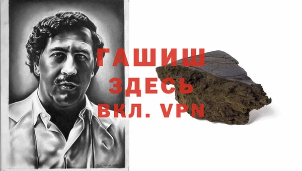 а пвп мука Богданович