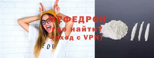 круглые Богородск