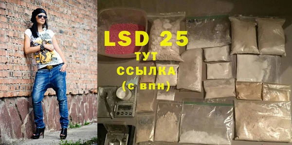 а пвп мука Богданович