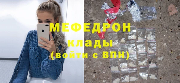 а пвп мука Богданович