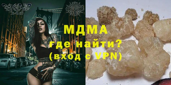 а пвп мука Богданович