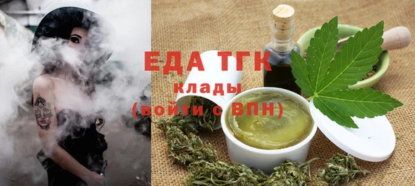 а пвп мука Богданович