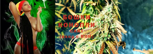 круглые Богородск