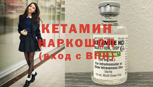 а пвп мука Богданович