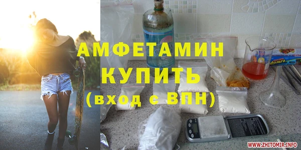 а пвп мука Богданович