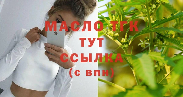 а пвп мука Богданович