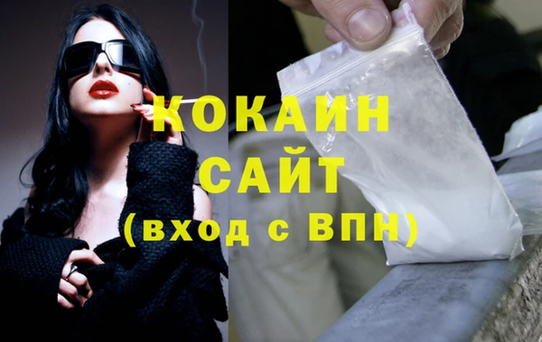 а пвп мука Богданович